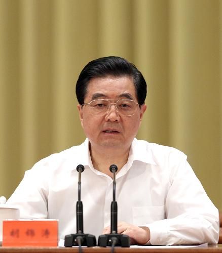 7月13日至14日，中共中央、国务院在北京召开全国教育工作会议。中共中央总书记、国家主席、中央军委主席胡锦涛在会上发表重要讲话。新华社记者 刘卫兵 摄