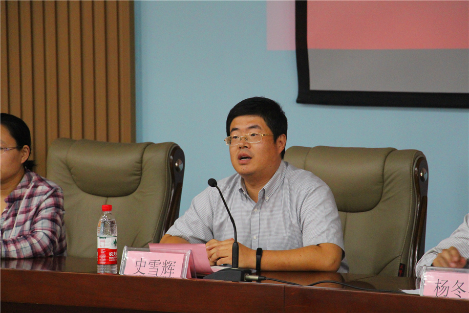 化药学院2017届学生会换届大会成功召开