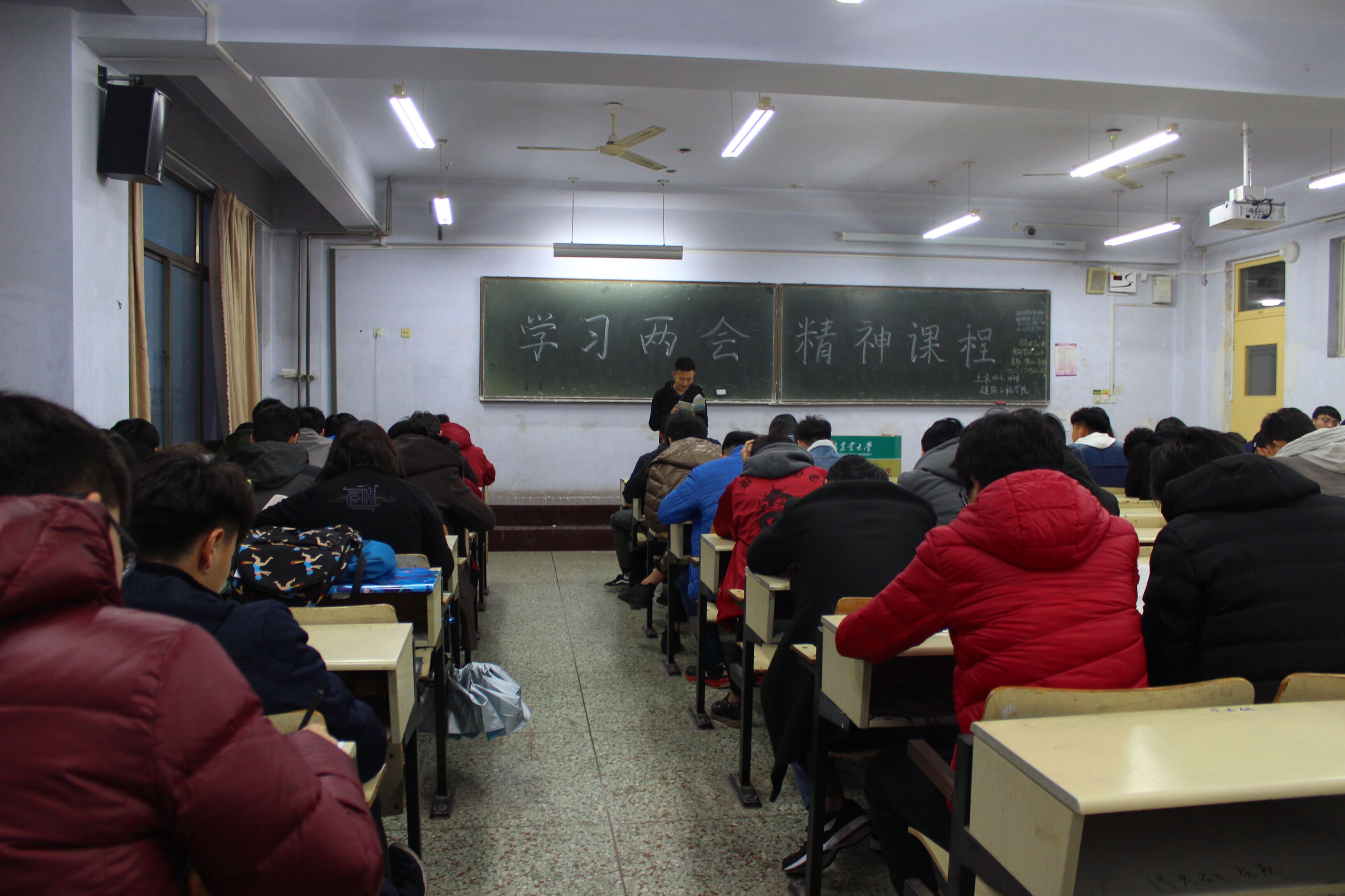 两会学习手记|十年前这一天,总书记提出新型政商关系